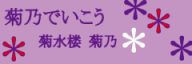 �e�T�ł�����